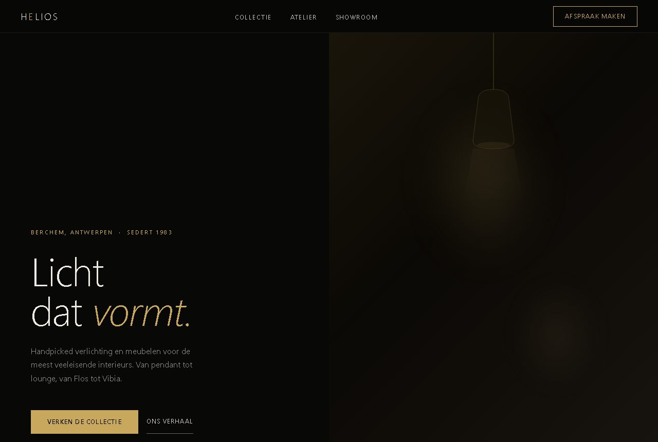 Concept webshop for Helios Berchem, coffee roaster
